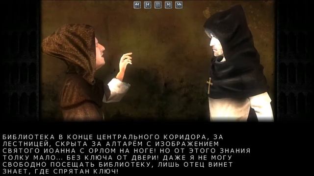 The Inquisitor. Book I: The Plague. Жанр: Аdventure. 2014.