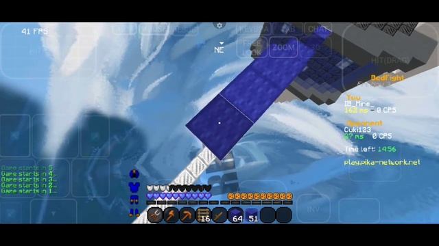 How To Get Free Look [360°] | 360 Degree View | IB Mine смотреть онлайн