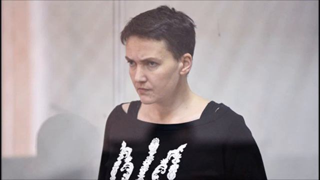 НАДЕЖДА САВЧЕНКО ВСЯ ПРАВДА О ВЛАСТИ смотреть онлайн