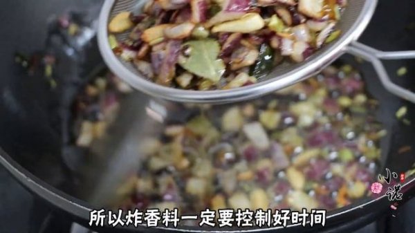 老一辈经常吃的黄豆酱，不晒不发酵，做好直接吃，放一年都不坏【刘姐厨房 Magic Food】