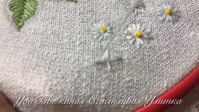 Как вышить ромашки. Быстро и просто. Flowers, hand embroidery, easy and beautiful. смотреть онлайн