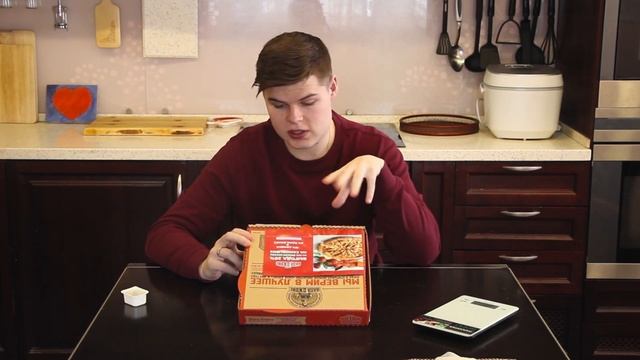 Papa John’s (Папа Джонс) | ЛУЧШАЯ ПИЦЦА?! | ГОЛОДНЫЙ ОБЗОР | Екатеринбург смотреть онлайн