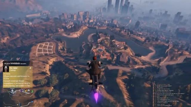 Gta 5 online#36 смотреть онлайн