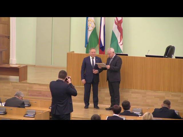 Оперативное совещание 24 12 2019 смотреть онлайн