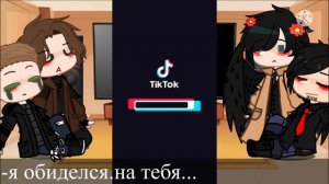 Реакция Сверхъестественное на ТикТок•Винцест•
