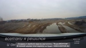 киа спортейдж 3 грязь(часть 2)