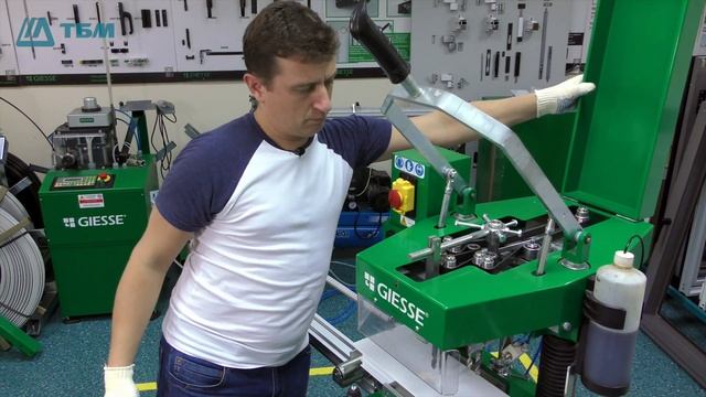 Как настроить сверлильный станок Giesse для дверных петель смотреть онлайн