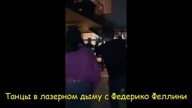 Наташа Лакшери День Рождения с Анимацией! смотреть онлайн