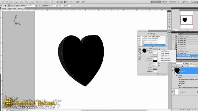 Создание 3D объекта с текстурами. Урок Photoshop. смотреть онлайн