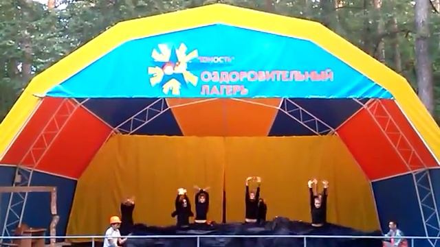 Танец "Нефть" смотреть онлайн