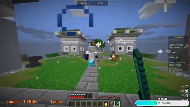 ❌СТРИМ ПО MINECRAFT ❌ SKY WARS❌ смотреть онлайн