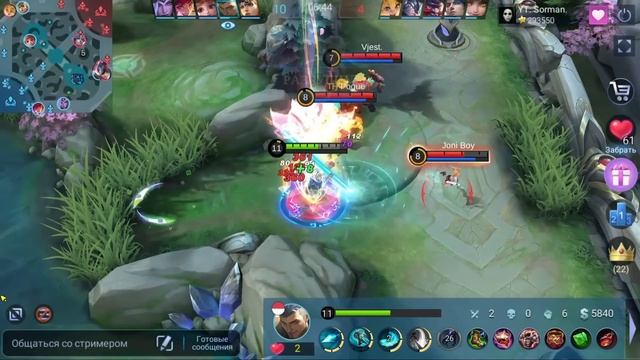 Что бывает когда ТОП 1 МИРА ФРЕДЕРИН начинает душить с 1 минуты???