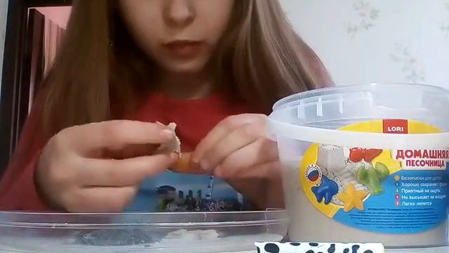 КАК СДЕЛАТЬ ЦВЕТНОЙ КИНЕТИЧЕСКИЙ ПЕСОК СВОИМИ РУКАМИ смотреть онлайн
