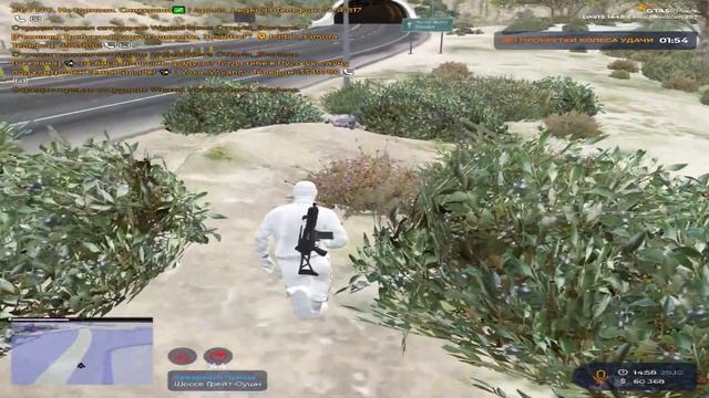 Она похожа на модель) GTA5RP DAVIS)) смотреть онлайн