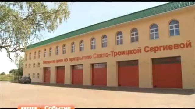 Волноваться не о чем смотреть онлайн