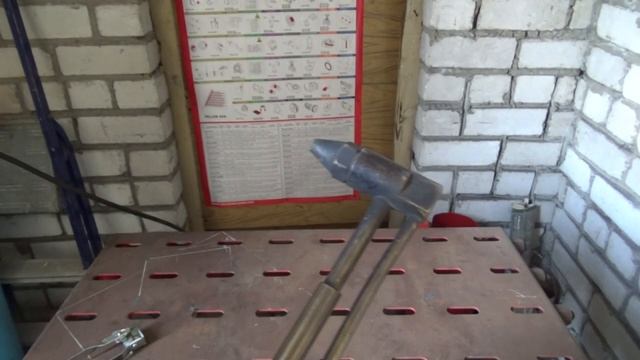 Пламя резака, настройка.mp4 смотреть онлайн