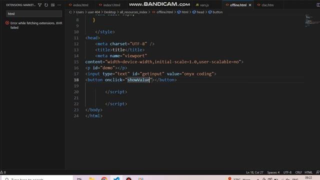 how to get input value from input field. html. css and java смотреть онлайн