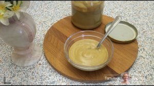 Самая вкусная домашняя, ароматная горчица. Как приготовить горчицу из горчичного порошка