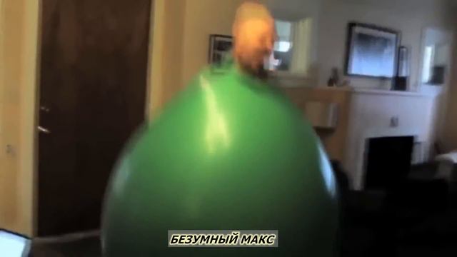 ПОДБОРКА ПРИКОЛОВ ОТ БЕЗУМНОГО МАКСА. FUNNY VIDEOS. jokes" смотреть онлайн