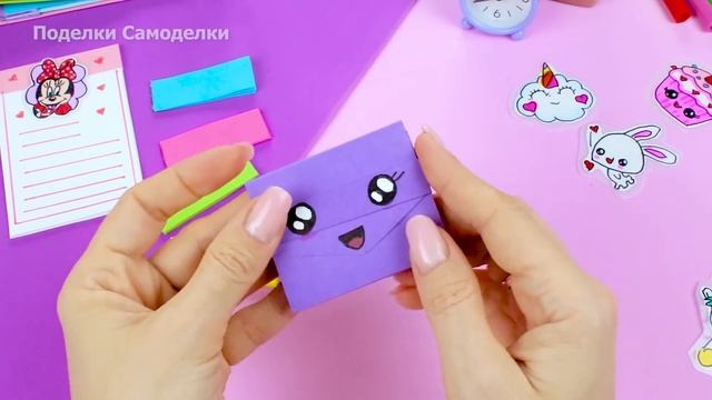 5 Идей Как сделать поделки из бумаги своими руками смотреть онлайн