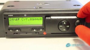 Установка бумаги в цифровой тахограф VDO. Подробная инструкция.