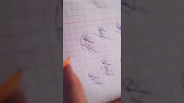 Учим Делать Искусно