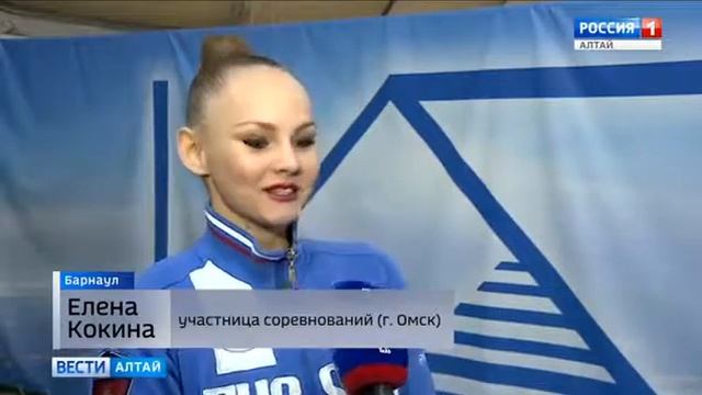 В Барнауле подвели итоги Кубка губернатора по художественной СЦ "Эланс" смотреть онлайн