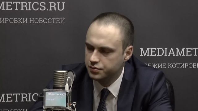 Пси-Лекторий. Патология характера смотреть онлайн