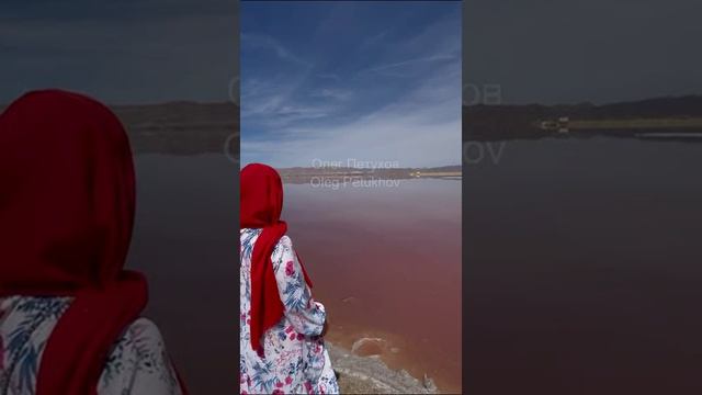 Иран. Iran. 伊朗。 смотреть онлайн