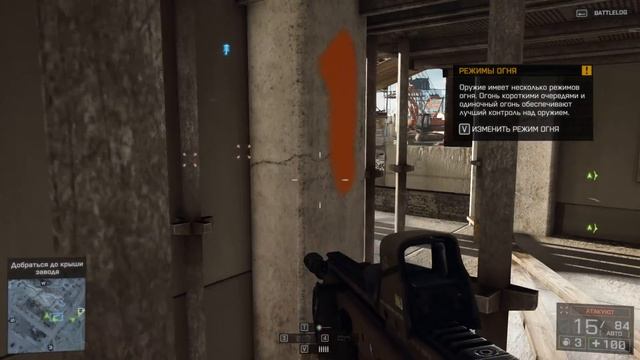Battlefield 4 [Single Company, Серия 1 - Замес в Баку] - [Ultra, 1080p] смотреть онлайн