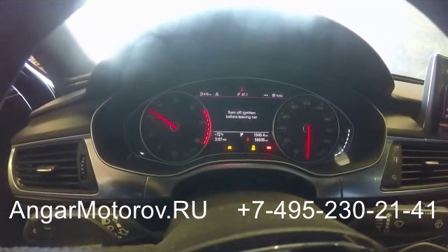 Купить Двигатель Audi A6 3.0 CREC Двигатель Ауди А6 3.0 TFSI CRE C Наличие без предоплаты смотреть онлайн