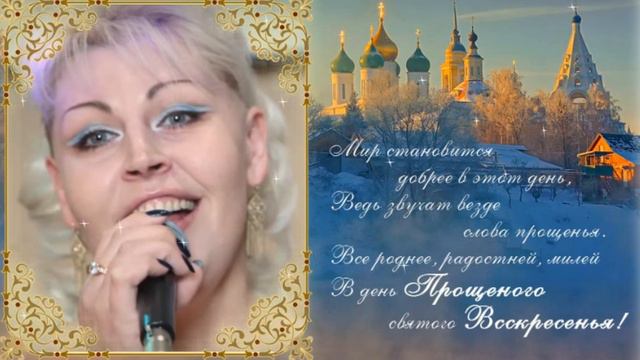 "Боже" (cover) смотреть онлайн