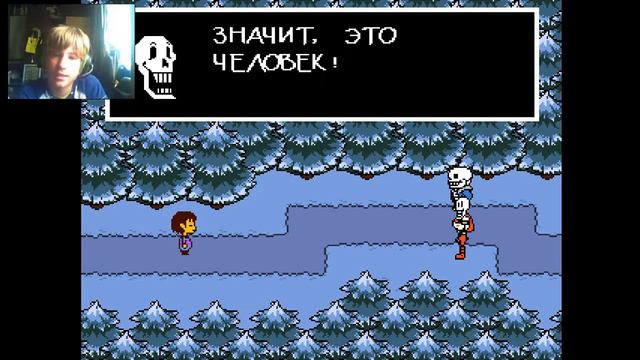 УРОВЕНЬ ЖЕСТОКОСТИ - ГЕНОЦИД!!! Undertale RUS Genocide Прохождение Часть 1 смотреть онлайн