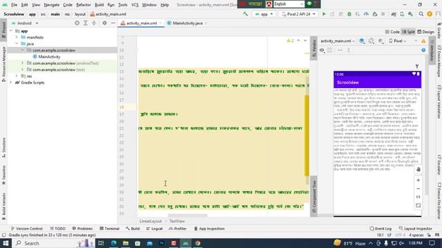 How to use ScrollView in Android Basic Tutorial смотреть онлайн