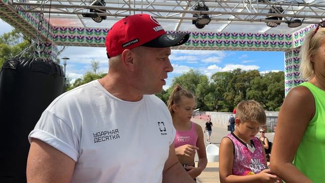 "ЛЕТО В МОСКВЕ" ПАРК 40 Летию ПОБЕДЫ г.ЗЕЛЕНОГРАД #ЭдуардШурыгин #АкадемияБокса #Москва #Россия #Тре смотреть онлайн