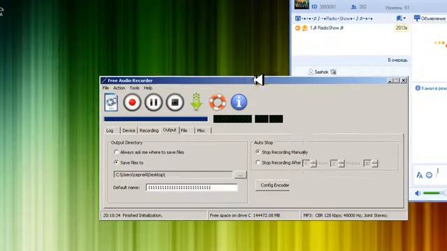 Free Audio Recorder 6.6.-ЗАПИСЫВАЕМ ЗВУК С КОЛОНОК смотреть онлайн