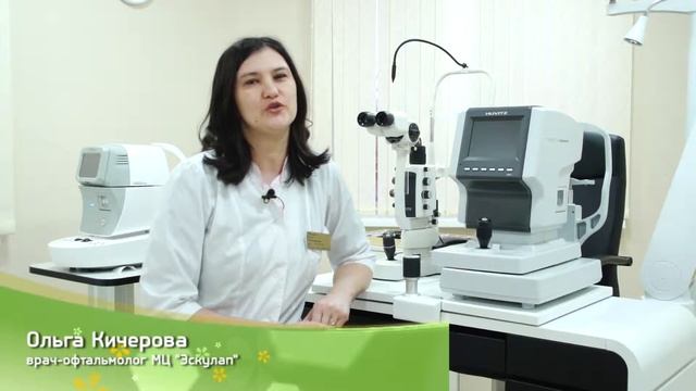 Эскулап Врачи смотреть онлайн