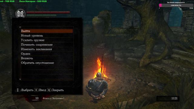 СТРИМЧИК ПО DARK SOULS REMASTERED): CaSSidy ► Play смотреть онлайн