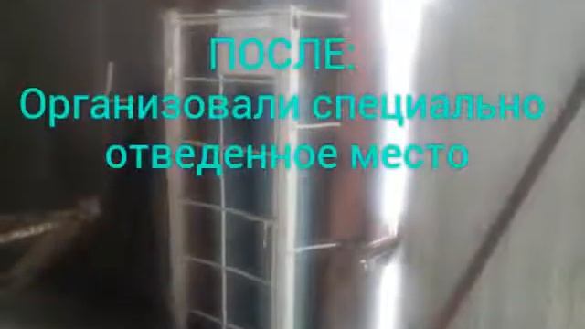 Хранение кислородных баллонов смотреть онлайн