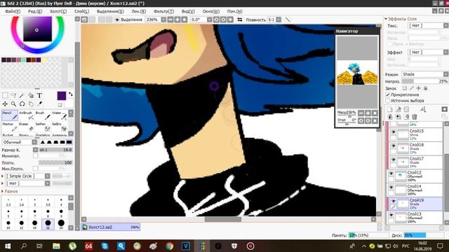 Speedpaint II Kazakhstan II Countryhumans II смотреть онлайн