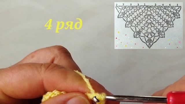 Ажурная шаль/косынка/ крючком. Мастер-класс. смотреть онлайн