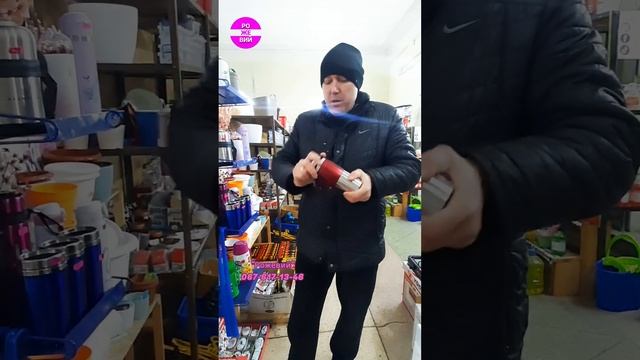 "Рожевий" работает на Анголенко, Гоголя 32.ТОВАРЫ ДЛЯ ДОМА. Режим: с 9-00 до 15-00, пн-выходной смотреть онлайн