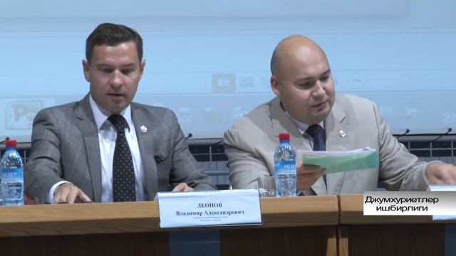 Татарстан КРЫМ смотреть онлайн