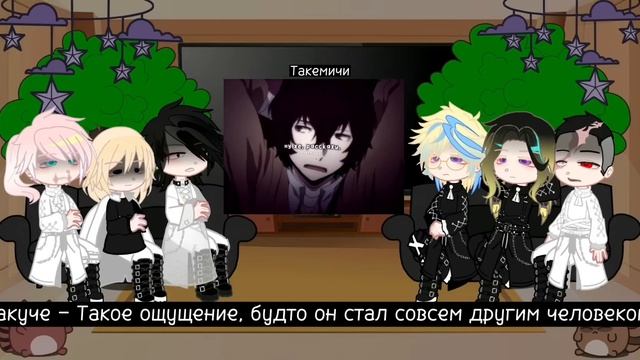 Kanto Manji Gang React To Takemichi As Random Tik Tok [Rus|??]