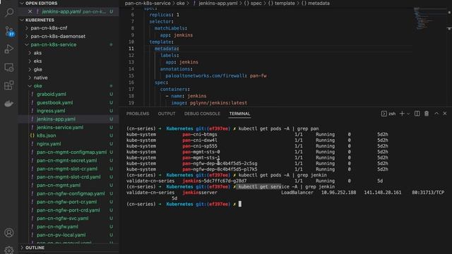 Deploying CN Series on Oracle Kubernetes Engine смотреть онлайн