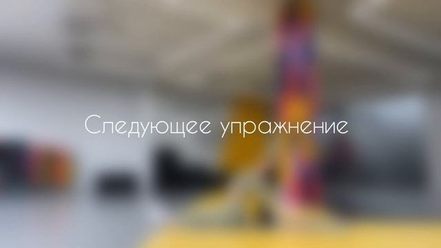 Тренировка на пресс #2 смотреть онлайн