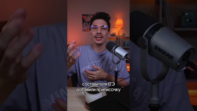 Комплексные числа на ЕГЭ 2025? смотреть онлайн