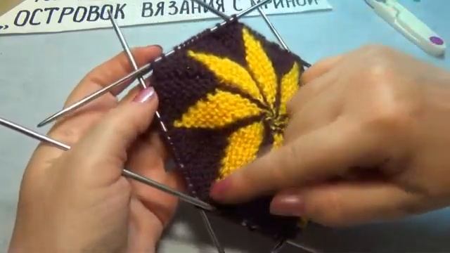 #527 ТАПОЧКИ СПИЦАМИ ЧАСТИЧНЫМ ВЯЗАНИЕМ .МАСТЕР КЛАСС смотреть онлайн