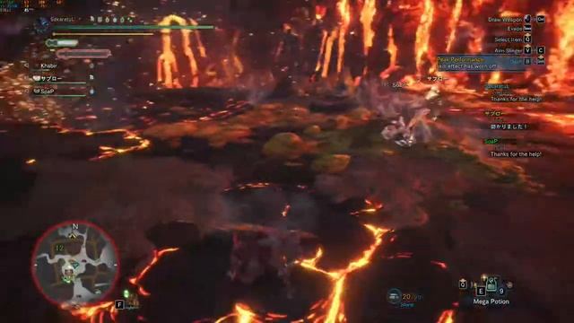Arch Tempered Teostra Multiplayer Hunt (Dipterus III Long Sword) - Monster Hunter World PC Gameplay смотреть онлайн