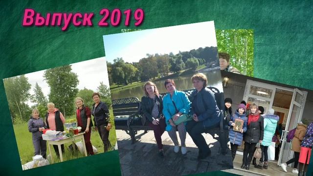 ВЫПУСКНОЙ. 9 класс. Ухоловская СШ смотреть онлайн